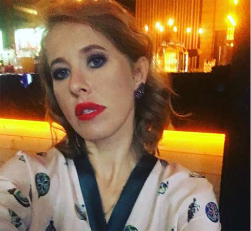 Ксения Собчак