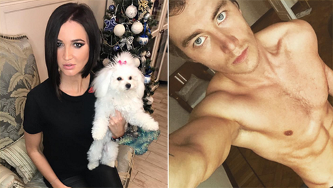 Бузова поддержала Воробьева, которому изменила девушка