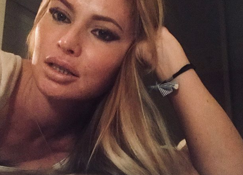 Дана Борисова попыталась свести счеты с жизнью