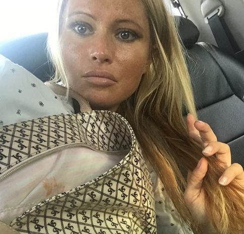 Борисова выставила на продажу многомиллионное имущество