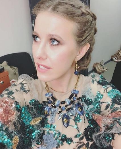 Собчак вышла в свет в «пугачевском» наряде