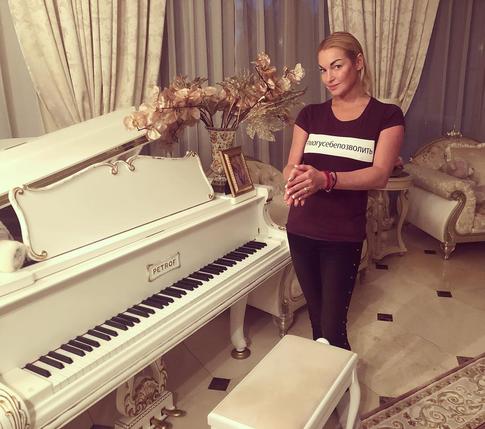 Волочкова готовится к свадьбе