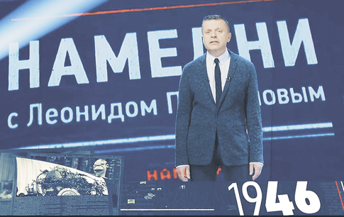 Александр Мельман: «Интернет, убивающий телевизор»