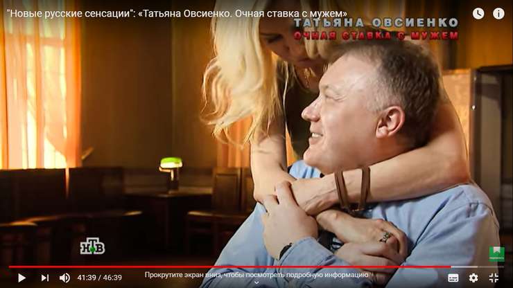 Татьяна Овсиенко велеколепная и сексапильная готова показать себя и свое тело