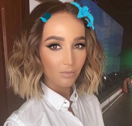 Ольга Бузова: «Что происходило, я не могу сказать, к этому просто не готова»