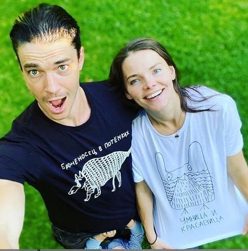 Елизавета Боярская и Максим Матвеев поздравили друг друга с днем рождения сына