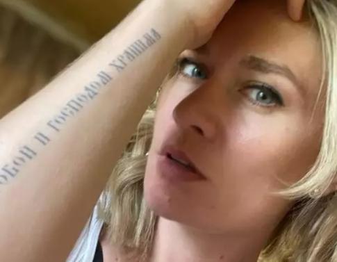 Мария Машкова «уколола» россиян, поддерживающих СВО: «Я за наших, а не за этих ваших»