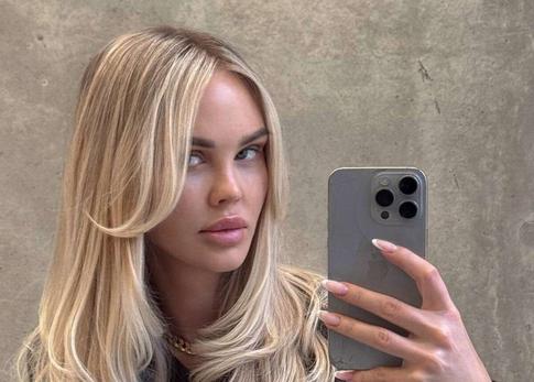 Мария Погребняк высказалась о жуткой истории с избиением Анжелики Тартановой