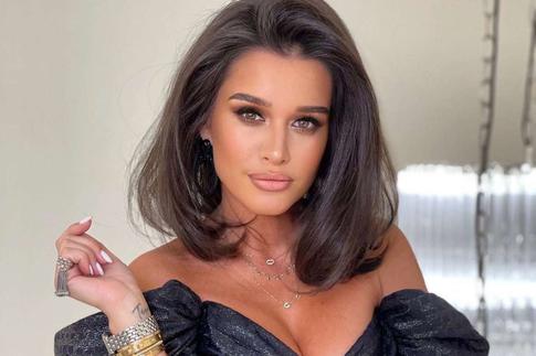 «Мы просто не в курсе»: Бородина — о слухах про беременность