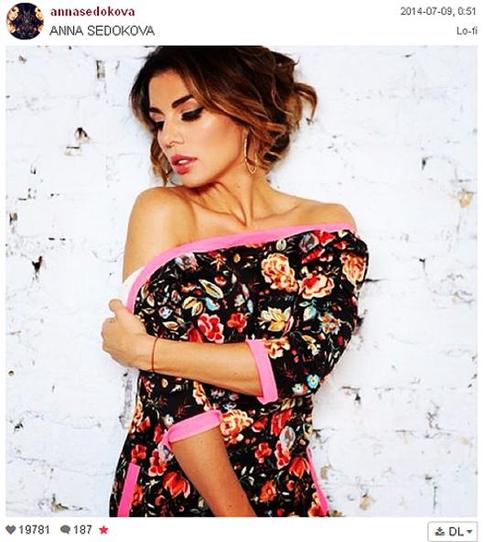 Анна Седокова: «Я не верю»