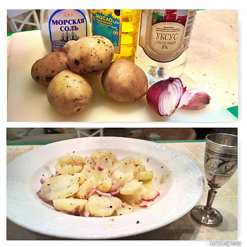 Картофельный салат «Антон»