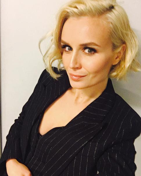 Гагарина рассказала о проблемах со здоровьем