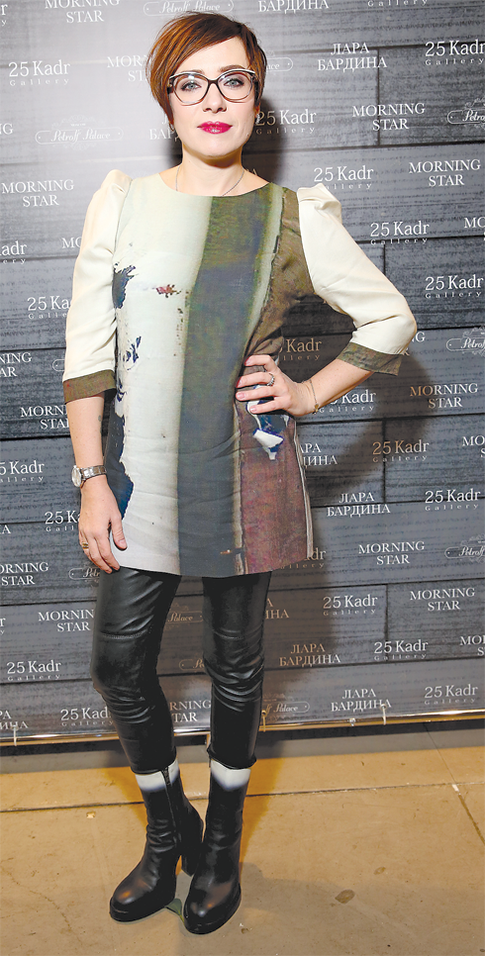 Тутта Ларсен: концепция неясна