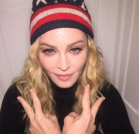 Мадонна нашла повод для гордости