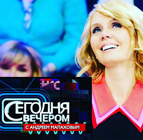 Валерия и Пригожин мечтают о совместном ребенке