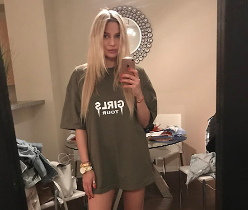 Актриса Рудова решила вернуть россиянам секс