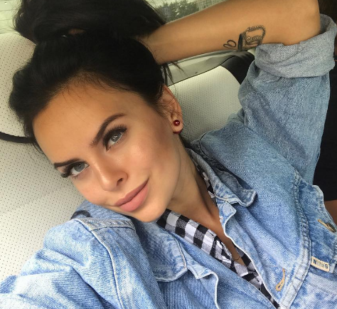 Романец рассказала фолловерам о будущих детях