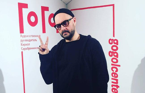 Путин объяснил претензии властей к Серебренникову