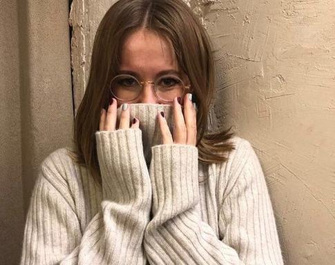 Кандидат в президенты Ксения Собчак поддержала традицию