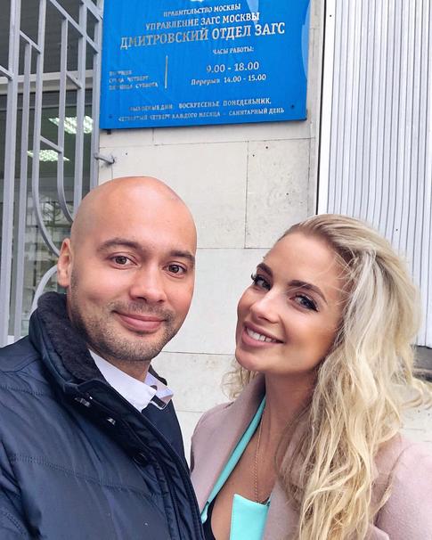 Андрей Черкасов и Кристина Ослина сходили в ЗАГС