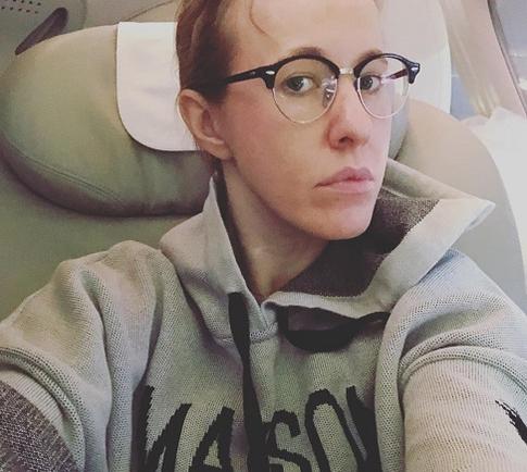 Ксения Собчак вспомнила, как ее обидели журналисты