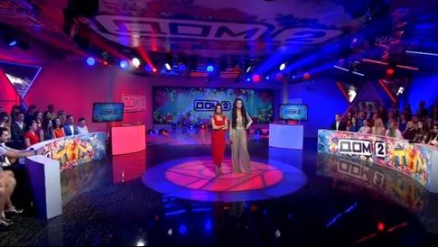 Власти Москвы организовали переезд команде «Дома−2»