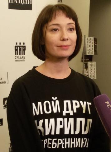 Чулпан Хаматова оказалась замешана в деле о хищении миллиона рублей