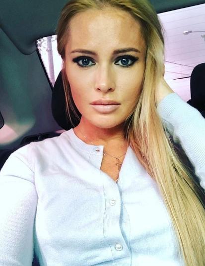 Борисовой сняли ограничение на выезд из России