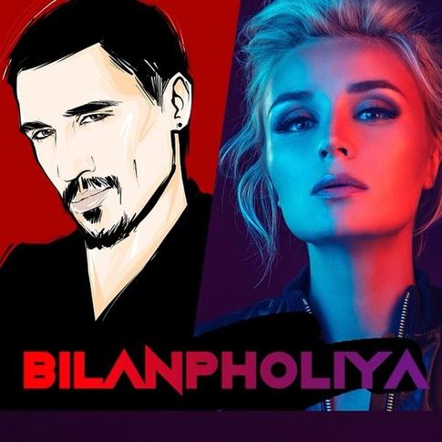 Мошенники наживаются на имени Билана и Гагариной