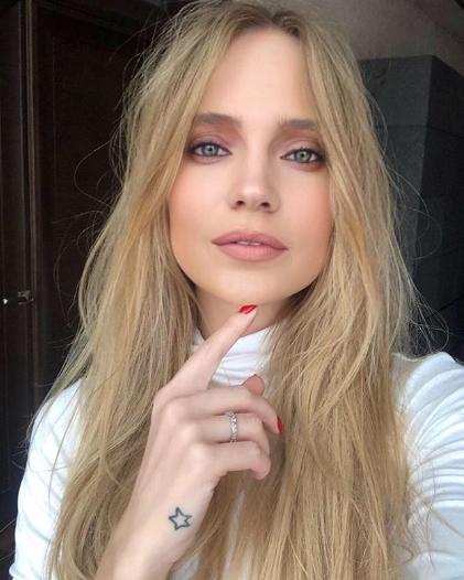 Глюк’oZу критикуют за образ «бабушки»