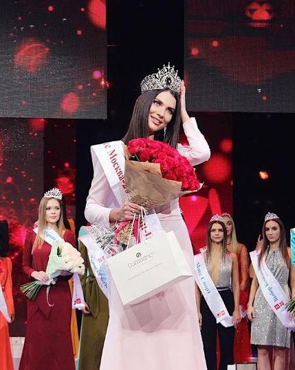 «Мисс-Москву» лишили титула и короны