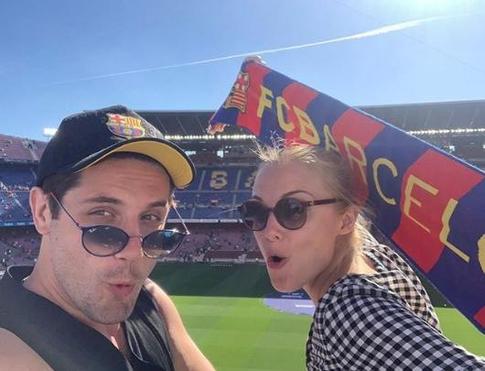 Богатырев и Арнтгольц официально поженились