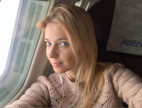 Поклонская вспомнила о разводе с заслуженным юристом