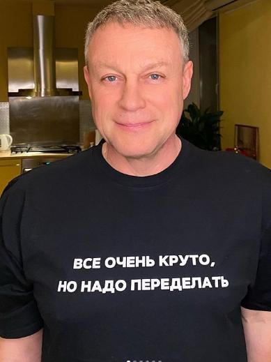 Жигунов призвал телевизионщиков перейти на удаленный режим