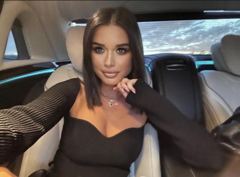 Бородина подарила маме часы за два миллиона рублей