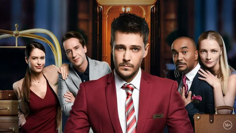 Знаете ли вы всех своих любимых героев сериала «Отель Элеон»