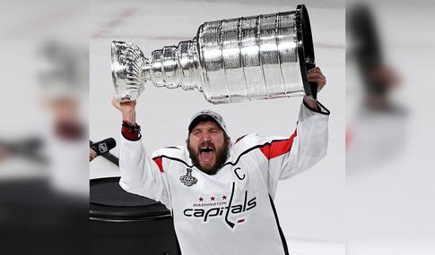 Овечкин ударился головой в ходе матча