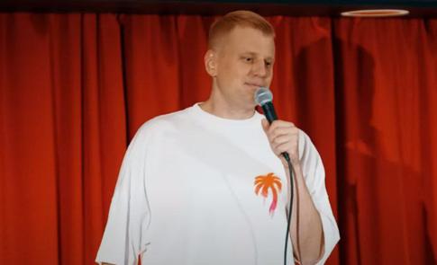 На концерт Славы Комиссаренко нагрянули силовики