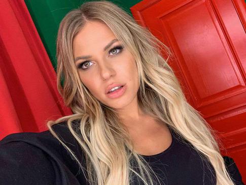 Рита Дакота сменила фамилию