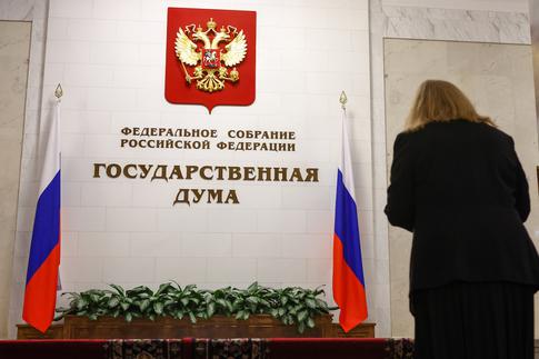 Владельцы «резиновых квартир» с мигрантами могут оказаться за решеткой