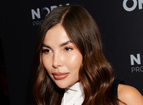 «Мужчины ловят белку»: Карина Нигай боится, что ее постигнет печальная участь Пелагеи