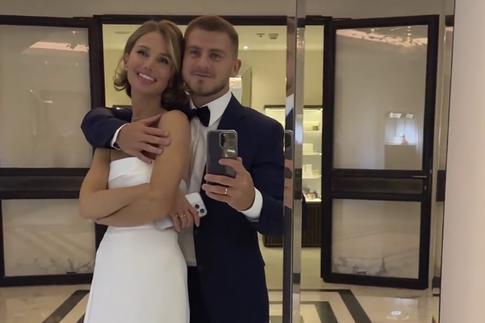 Певица Алекса вышла замуж