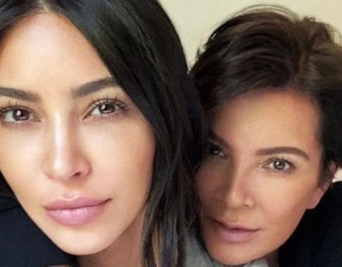 «Благодарю Бога за тебя»: Крис Дженнер поздравила Ким Кардашьян с 45-летием