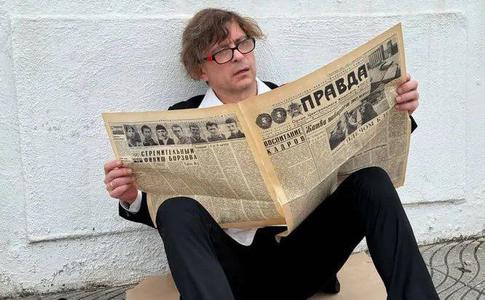 «Кончу под забором»: группа Би−2 выпустила провокационную песню