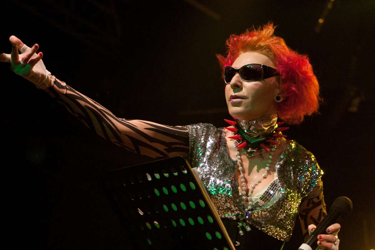 Жанна Агузарова