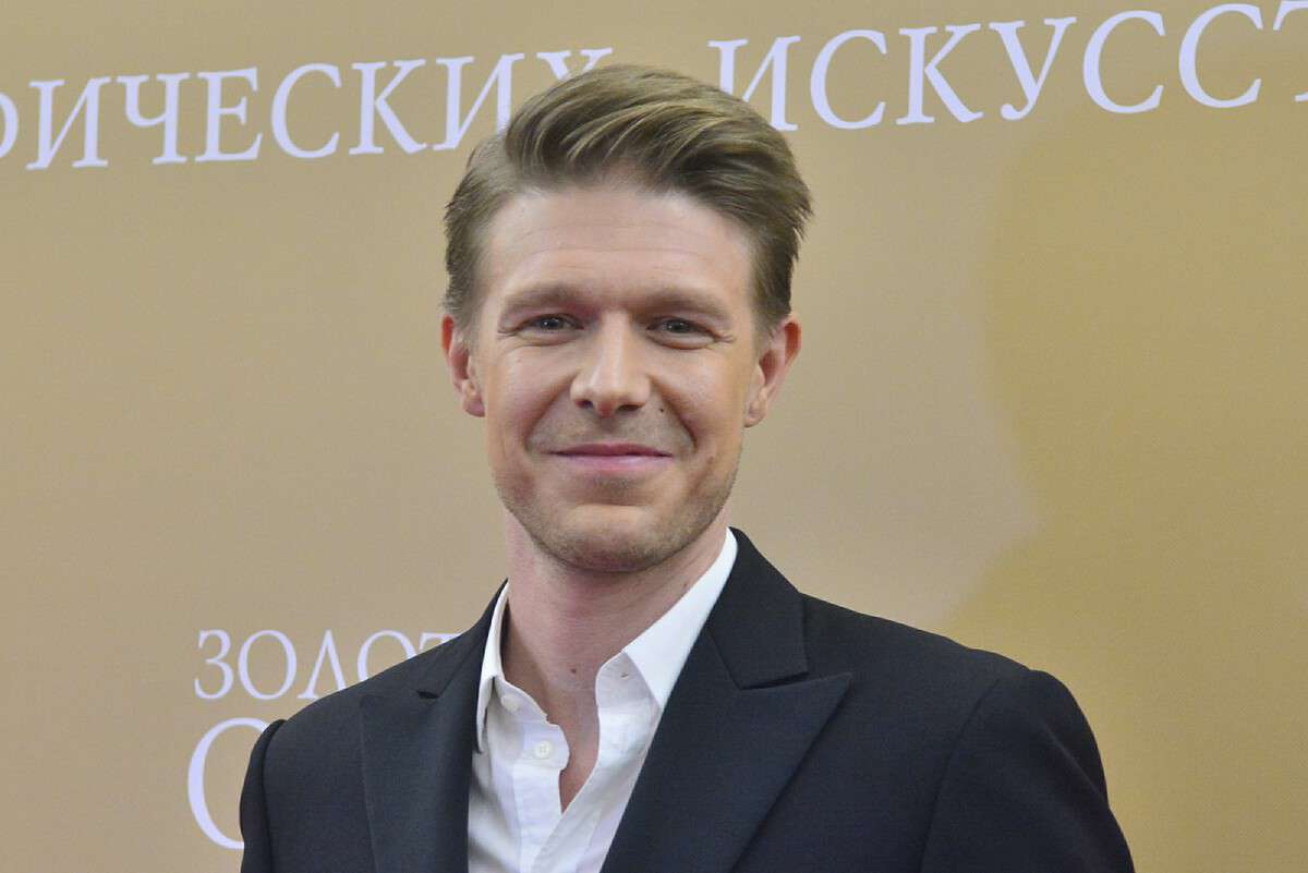 Никита Ефремов