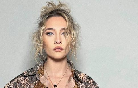 Дочь Майкла Джексона оправдалась за концерт в годовщину его смерти