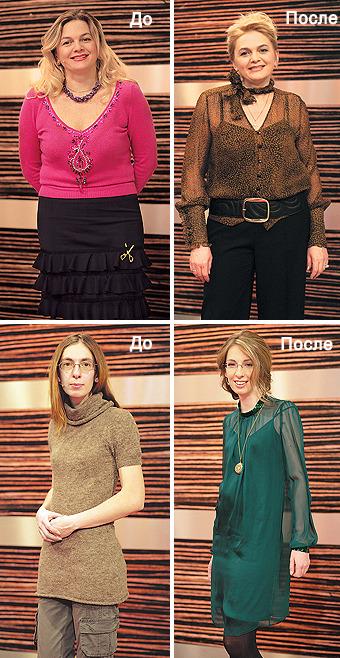 Ответственный за красоту