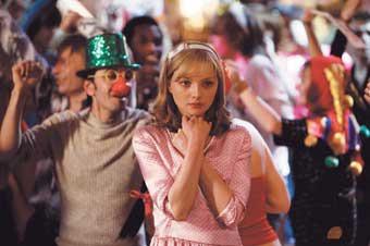 Екатерина Вилкова: «Если расставаться, то вдрызг»