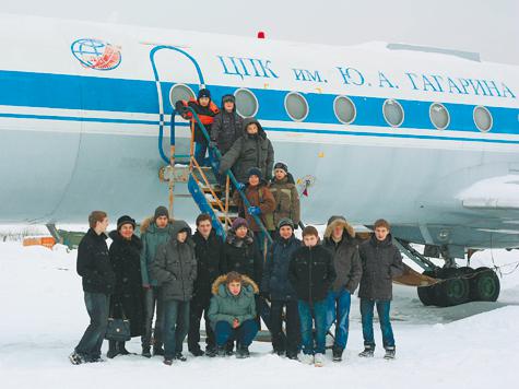 Каникулы в космосе